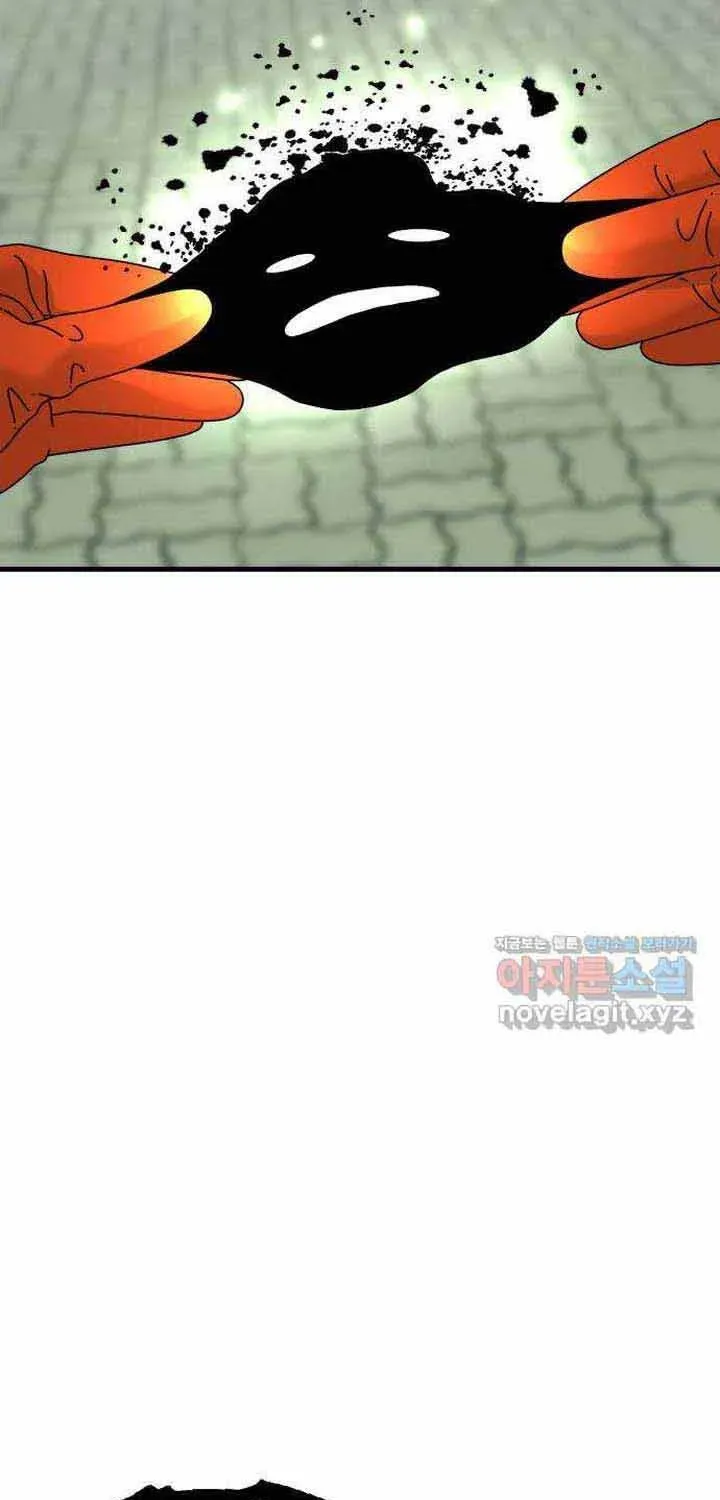 Đôi Mắt Chapter 46 - 13