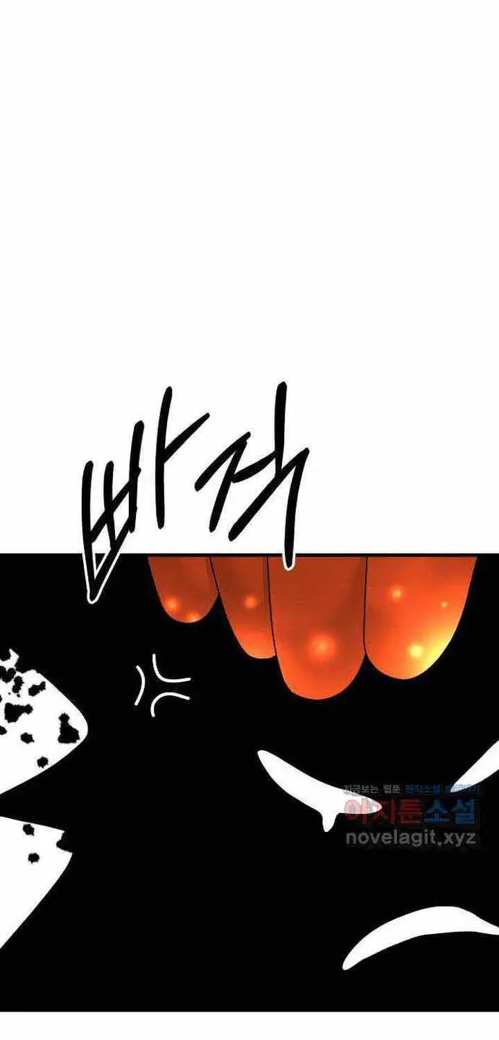 Đôi Mắt Chapter 46 - 25