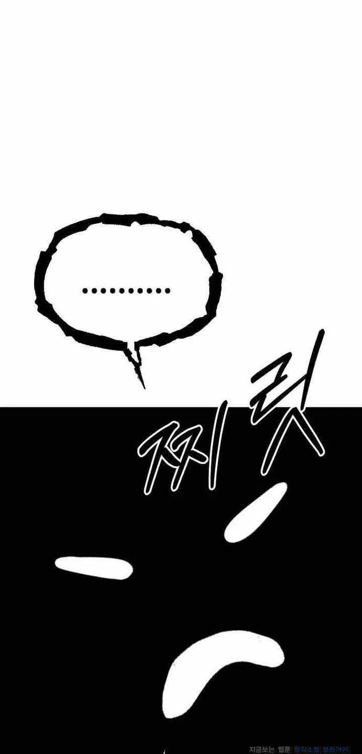 Đôi Mắt Chapter 46 - 33