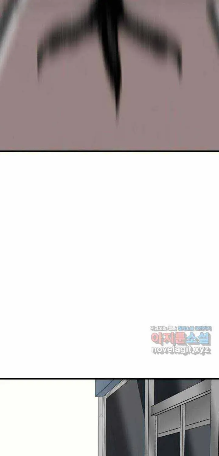 Đôi Mắt Chapter 46 - 83