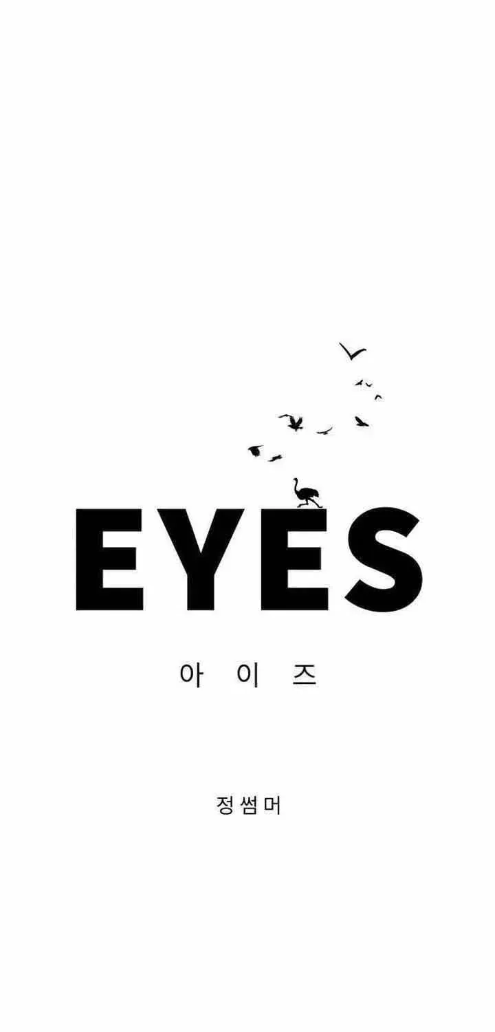 Đôi Mắt Chapter 56 - 2