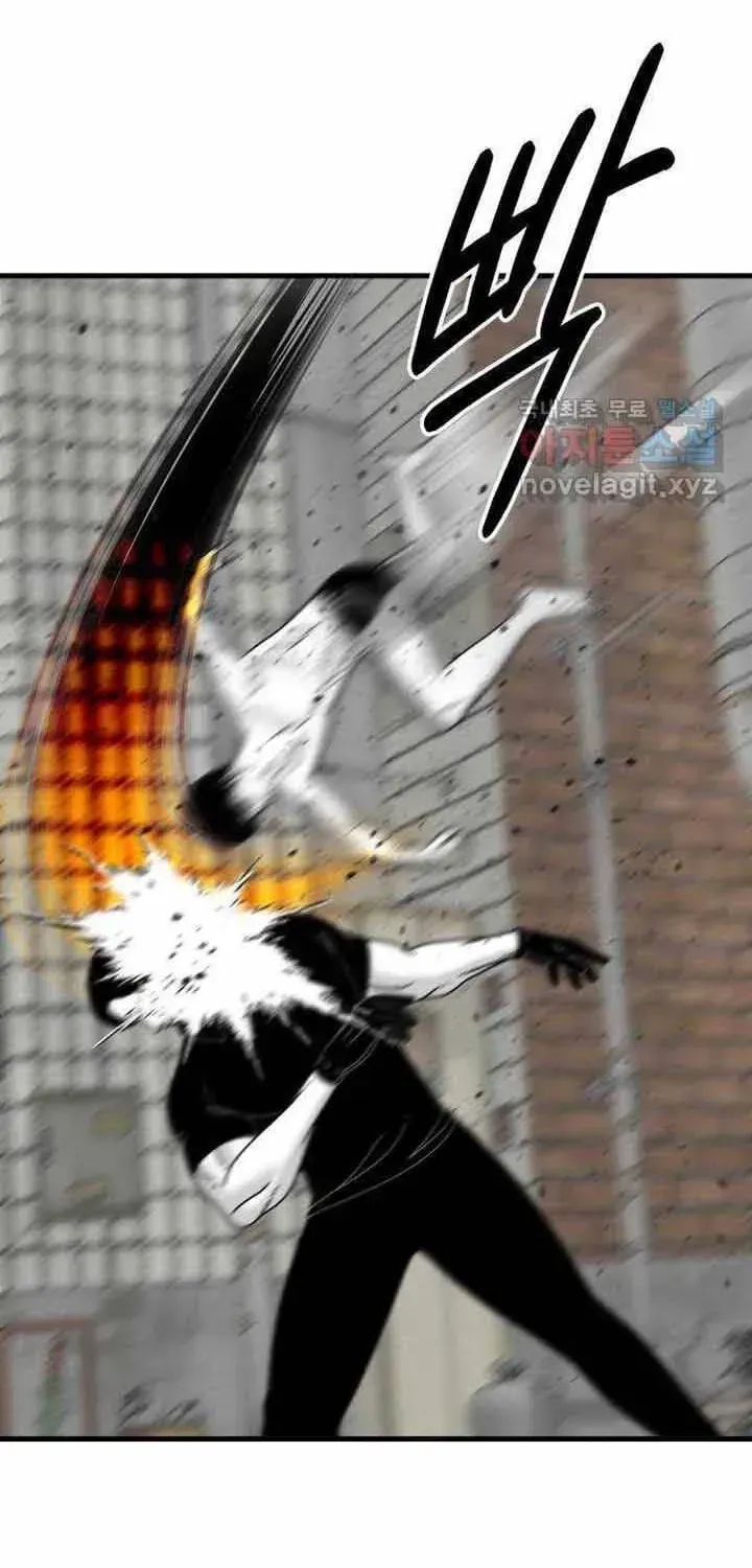 Đôi Mắt Chapter 56 - 108