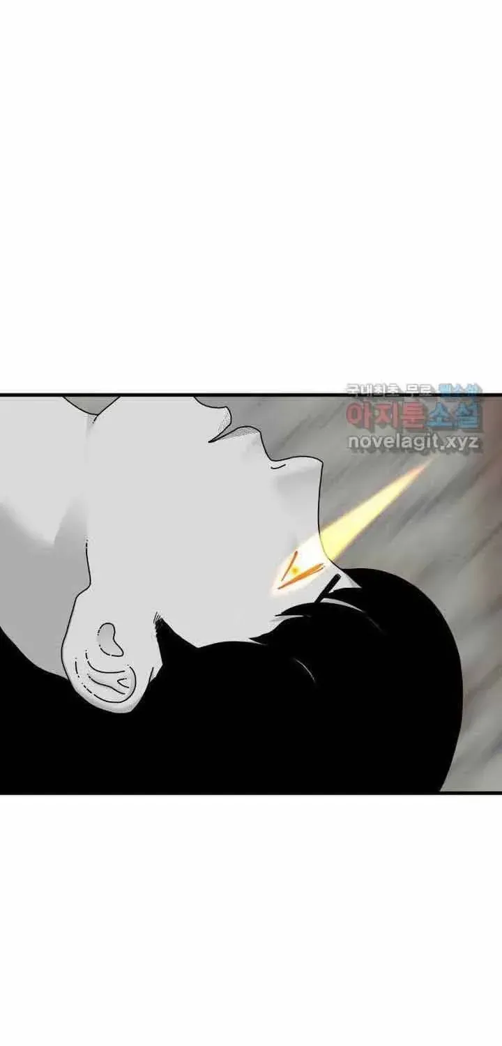 Đôi Mắt Chapter 56 - 109