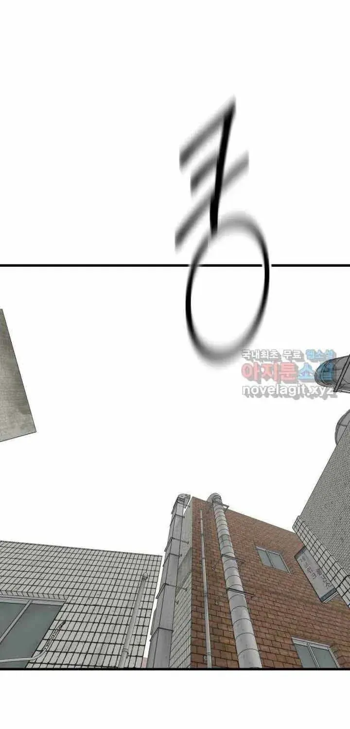 Đôi Mắt Chapter 56 - 110