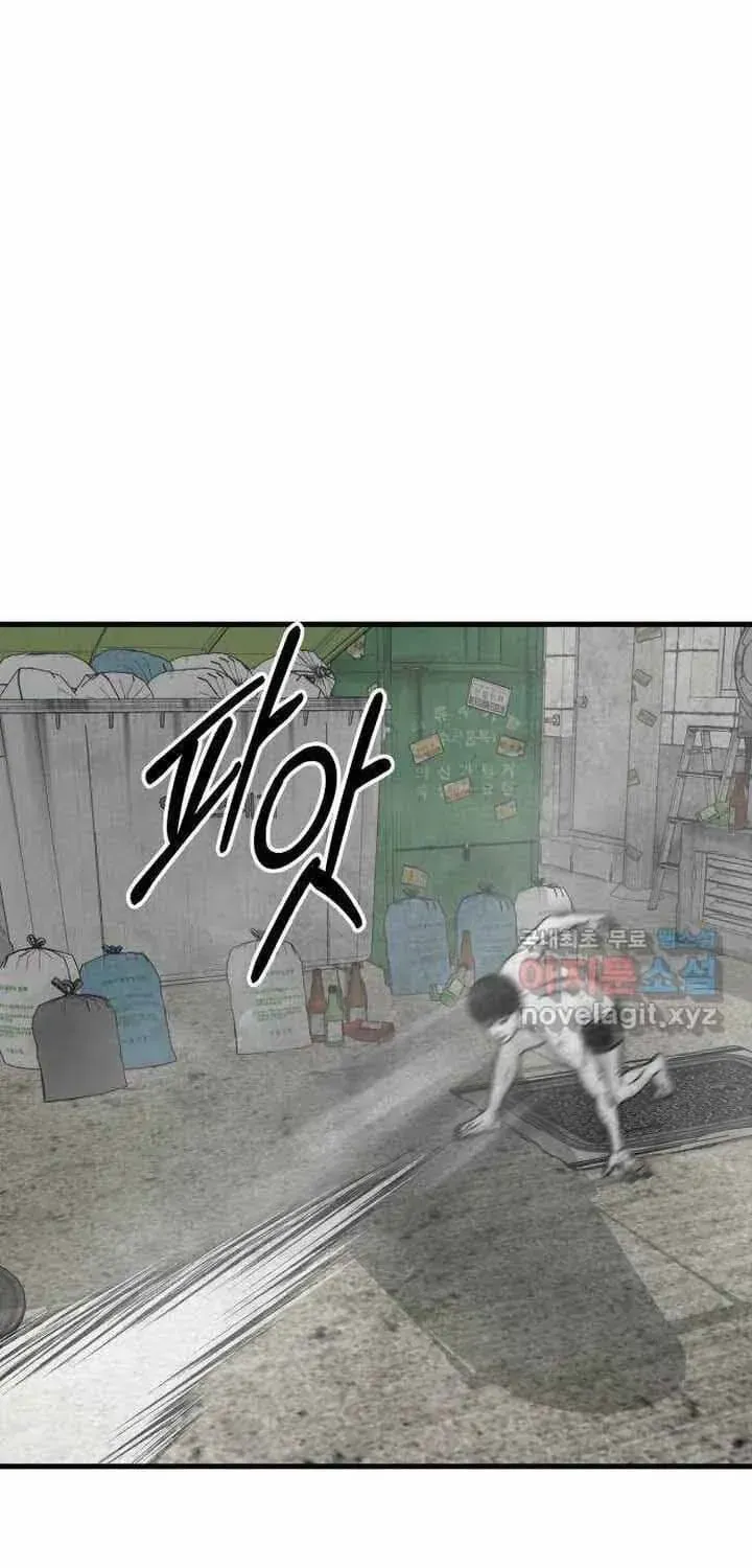 Đôi Mắt Chapter 56 - 111