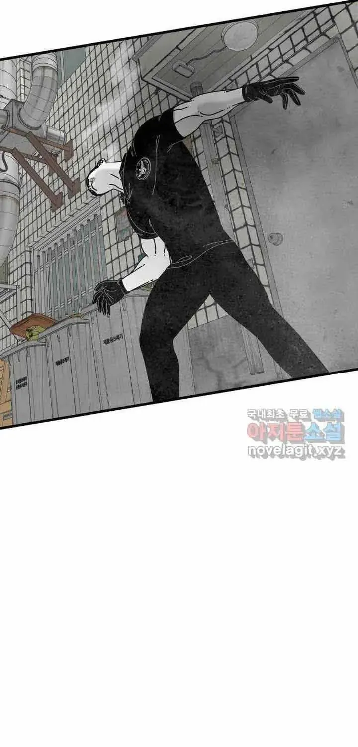 Đôi Mắt Chapter 56 - 114