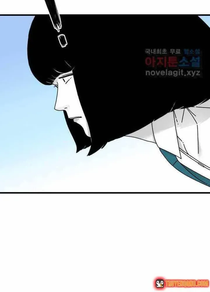 Đôi Mắt Chapter 56 - 120