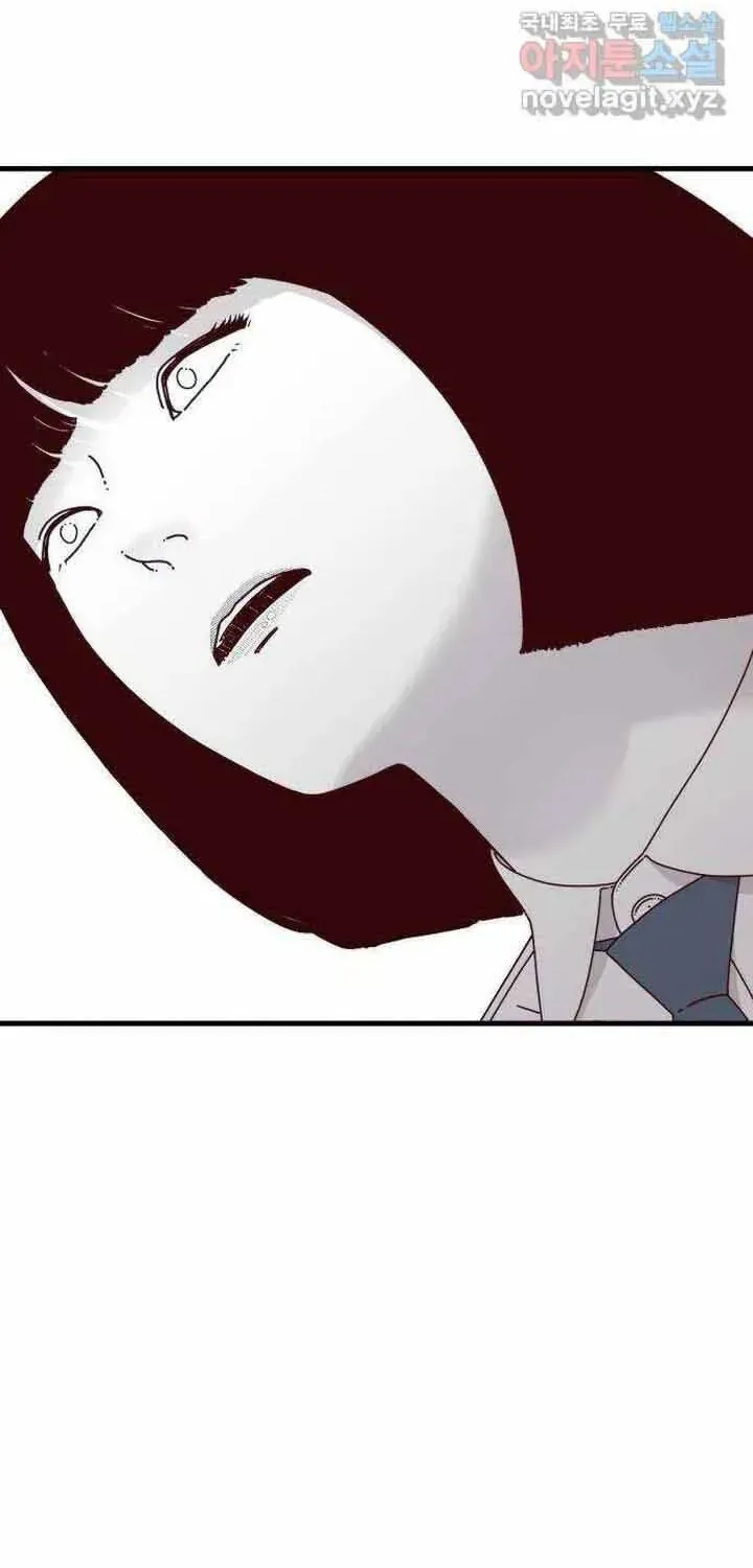 Đôi Mắt Chapter 56 - 126