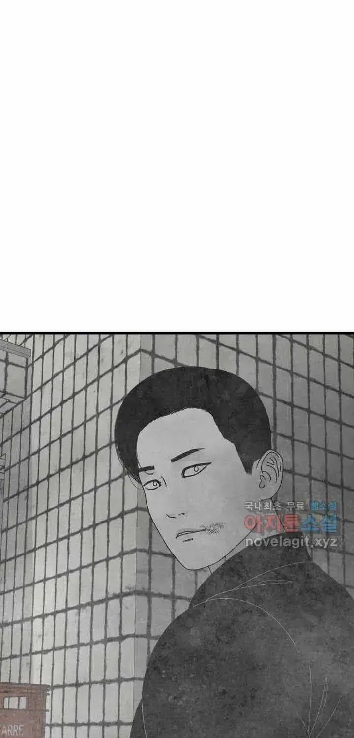 Đôi Mắt Chapter 56 - 129