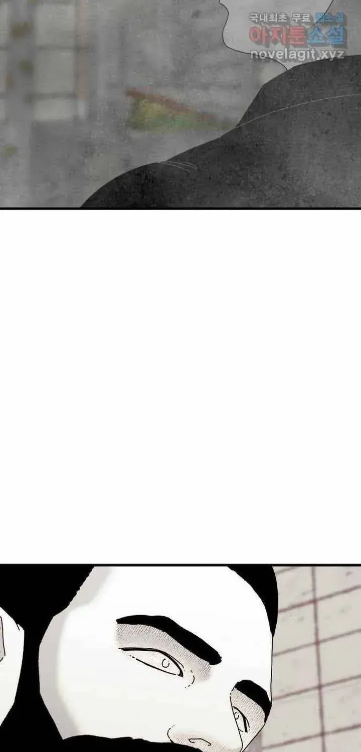 Đôi Mắt Chapter 56 - 133