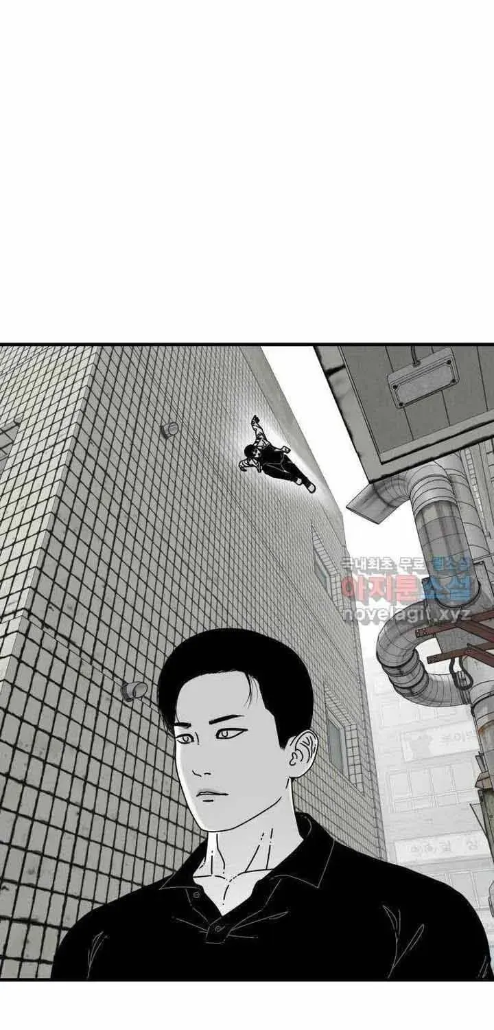 Đôi Mắt Chapter 56 - 30