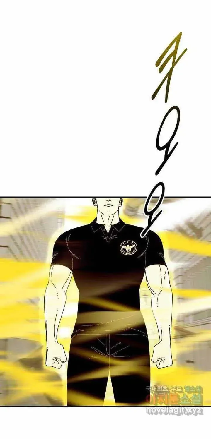 Đôi Mắt Chapter 56 - 33