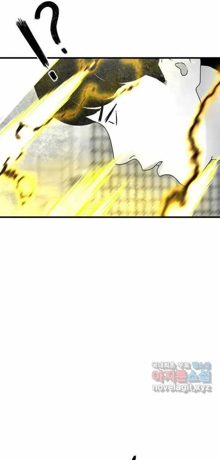 Đôi Mắt Chapter 56 - 37