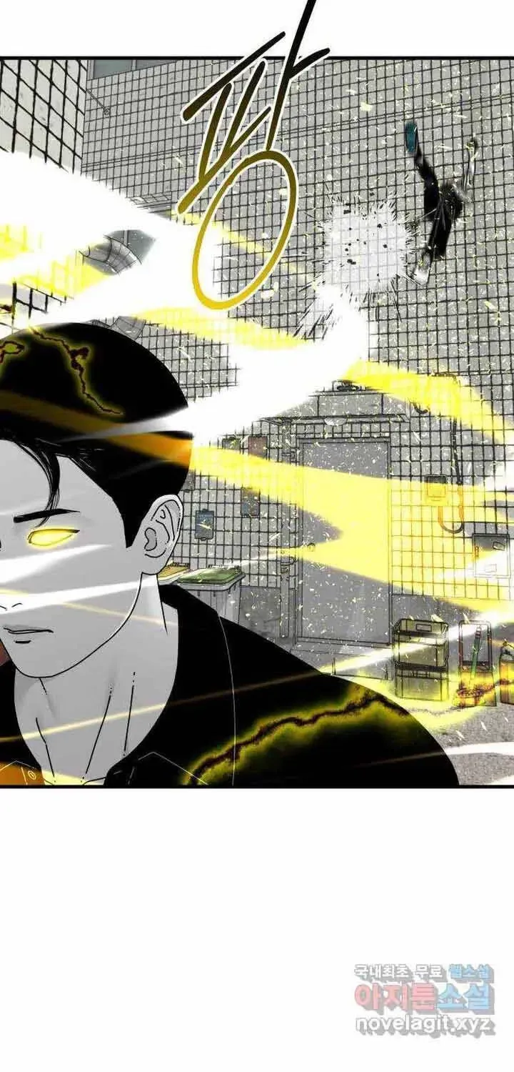 Đôi Mắt Chapter 56 - 38