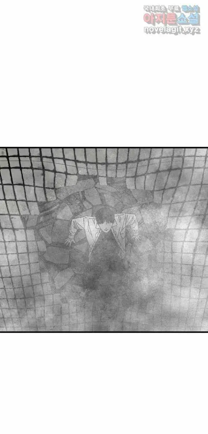 Đôi Mắt Chapter 56 - 40