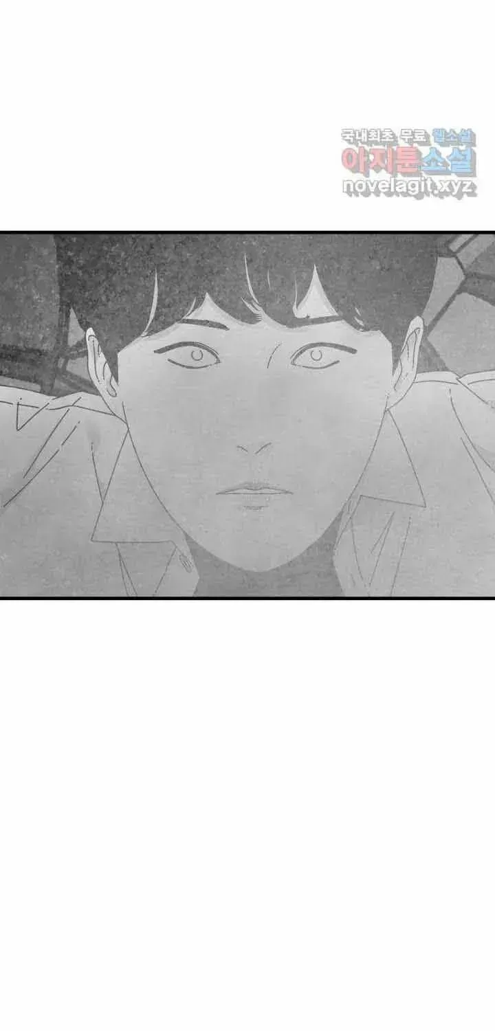 Đôi Mắt Chapter 56 - 41