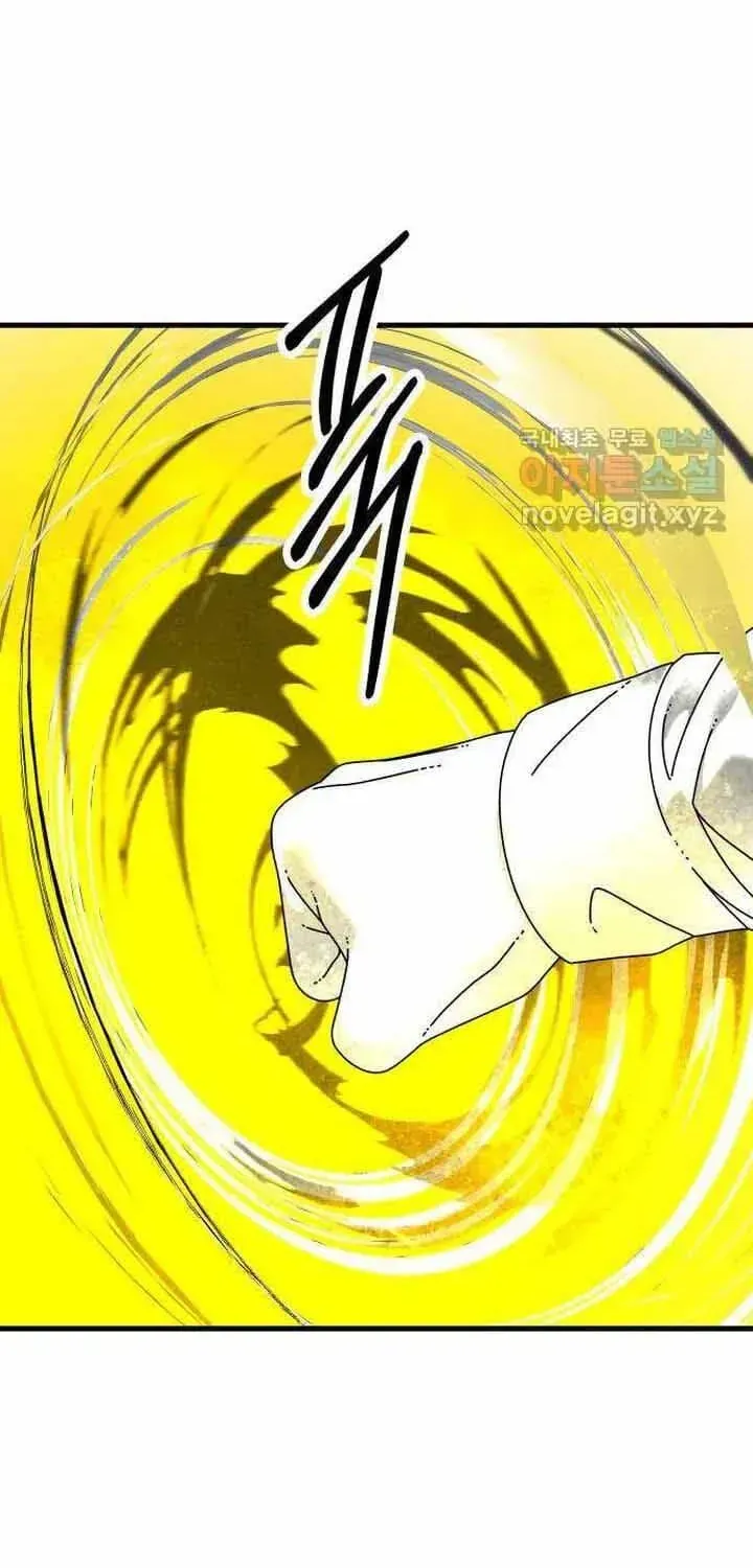 Đôi Mắt Chapter 56 - 45