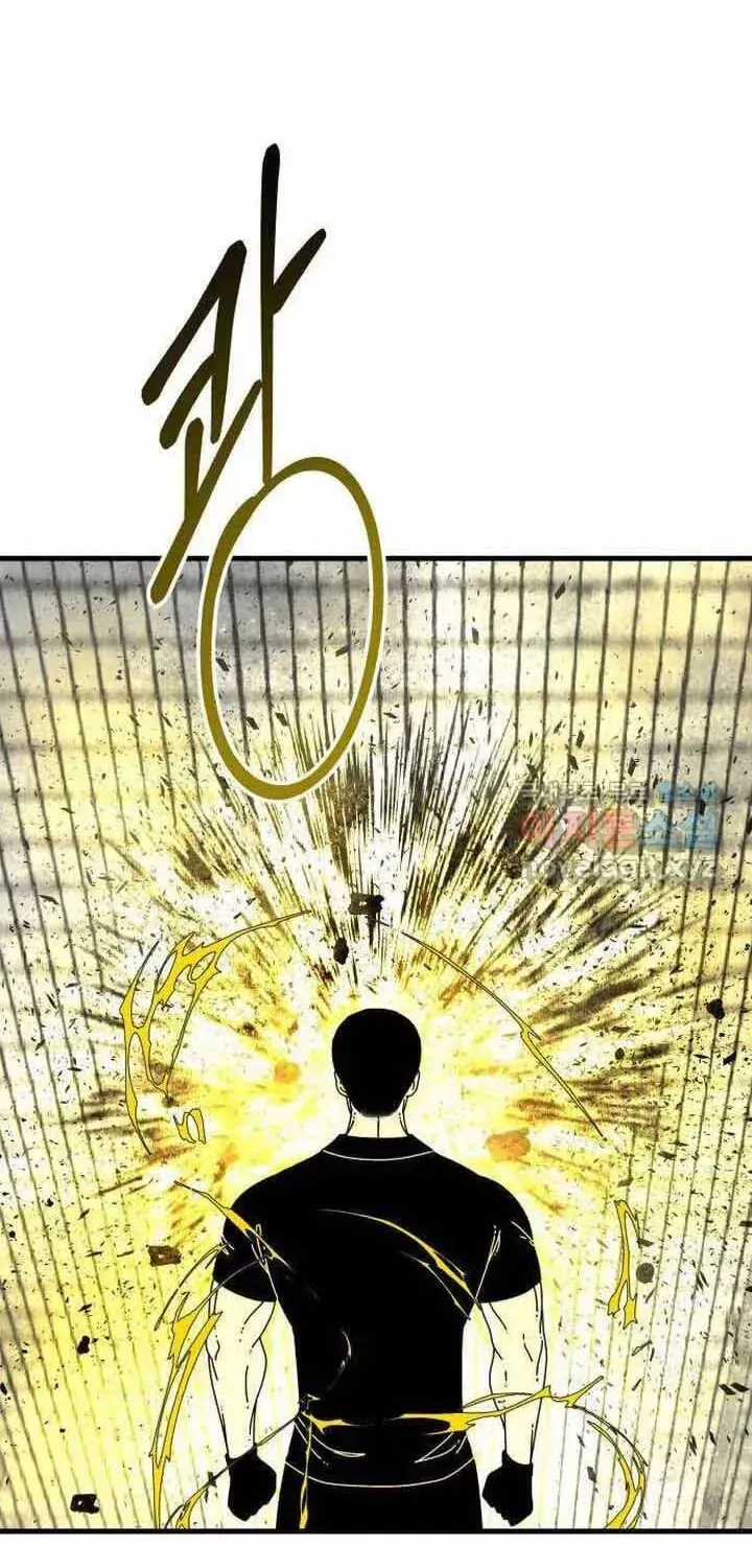 Đôi Mắt Chapter 56 - 47