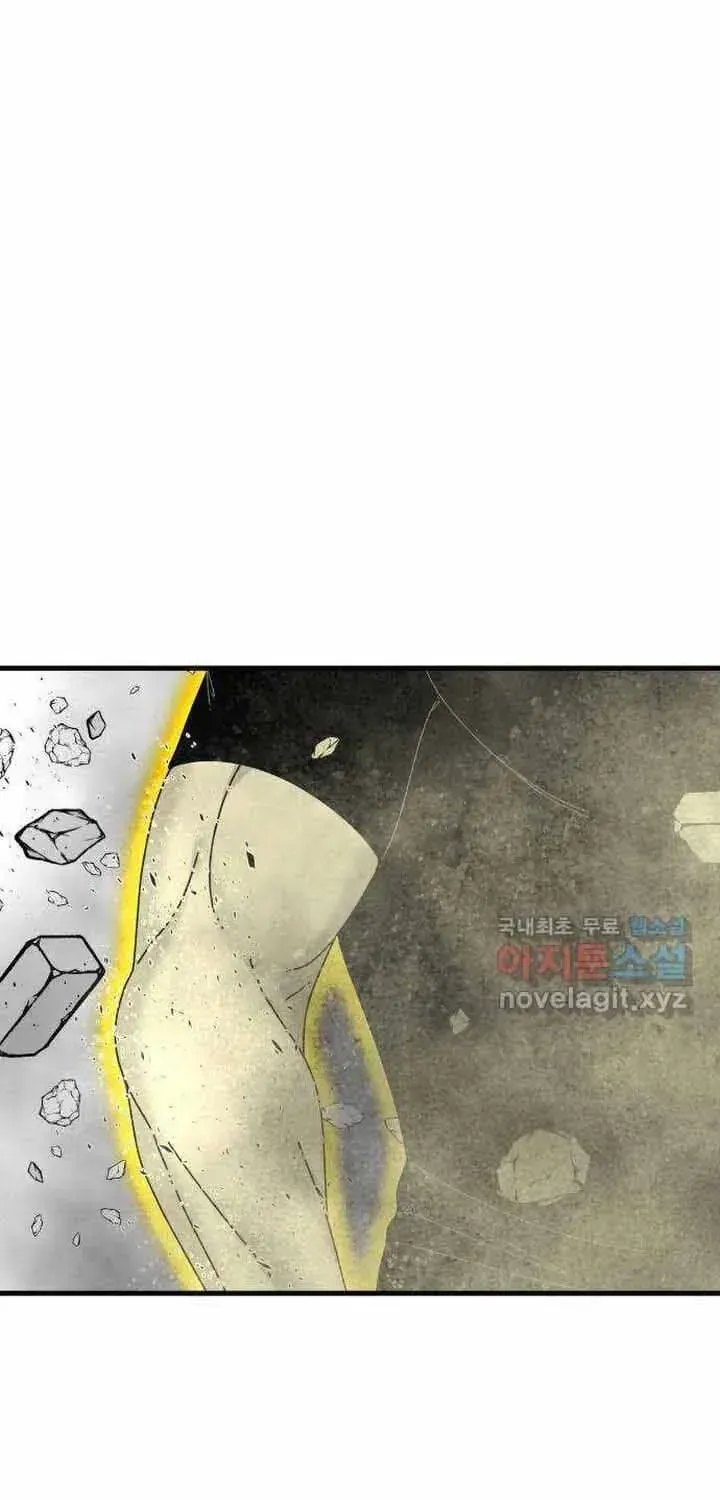 Đôi Mắt Chapter 56 - 48