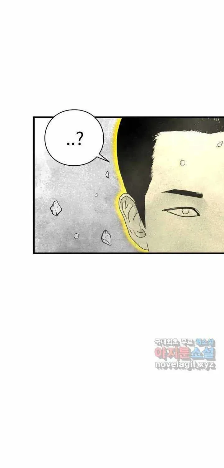 Đôi Mắt Chapter 56 - 49