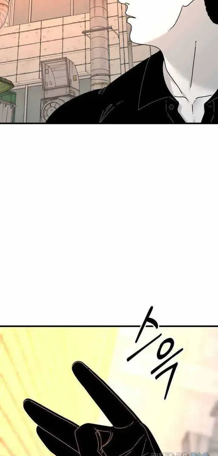 Đôi Mắt Chapter 56 - 63