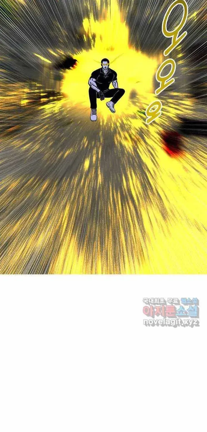 Đôi Mắt Chapter 56 - 74