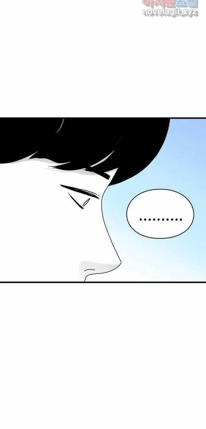 Đôi Mắt Chapter 56 - 82