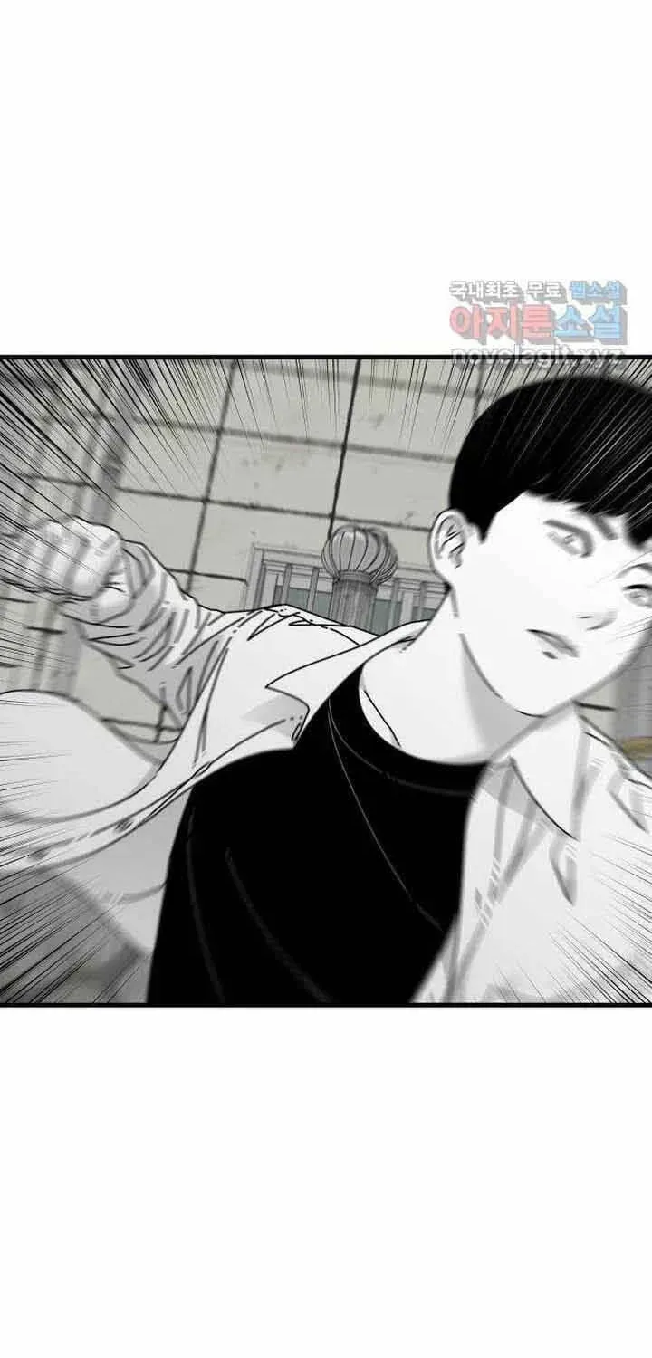 Đôi Mắt Chapter 56 - 91