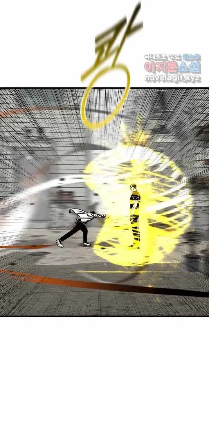 Đôi Mắt Chapter 56 - 93