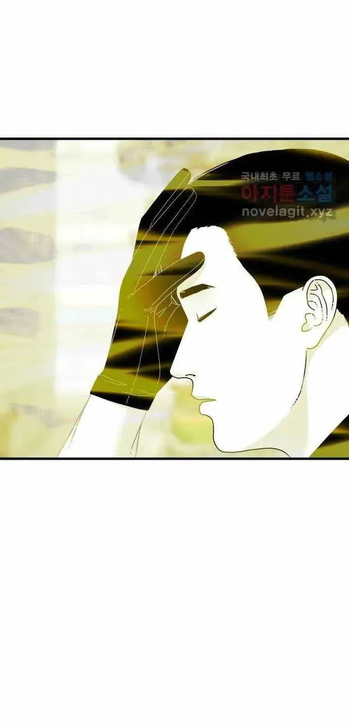 Đôi Mắt Chapter 56 - 94