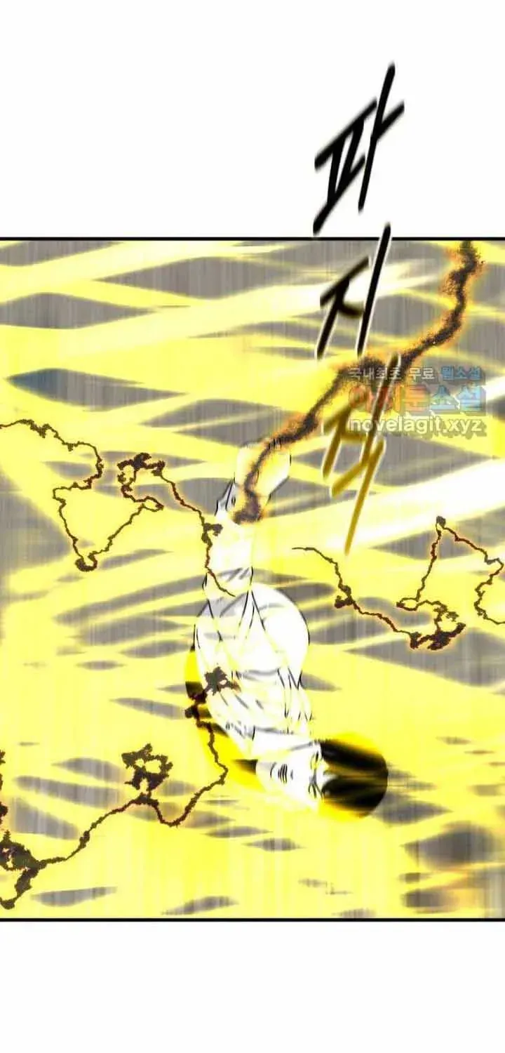 Đôi Mắt Chapter 56 - 95