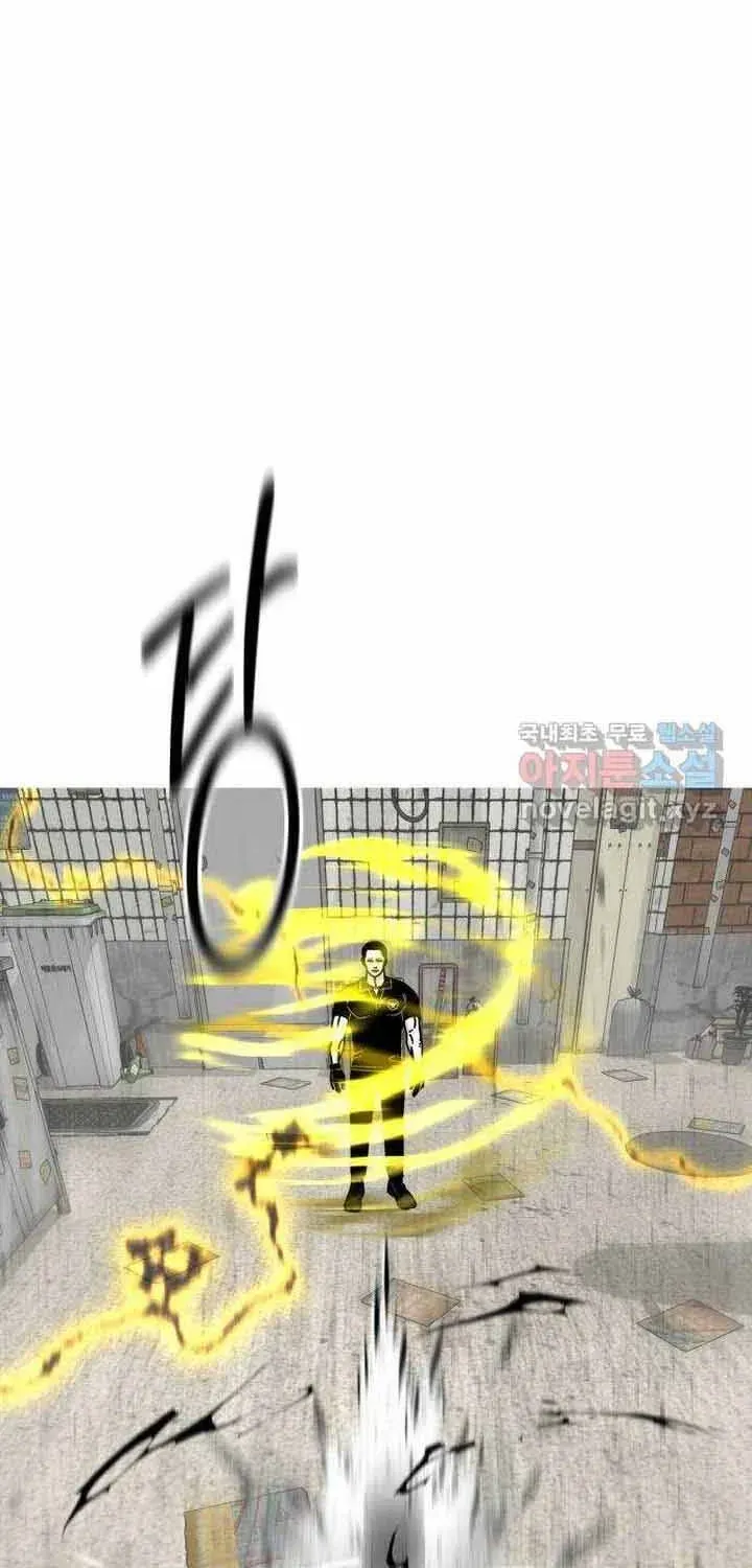 Đôi Mắt Chapter 56 - 96