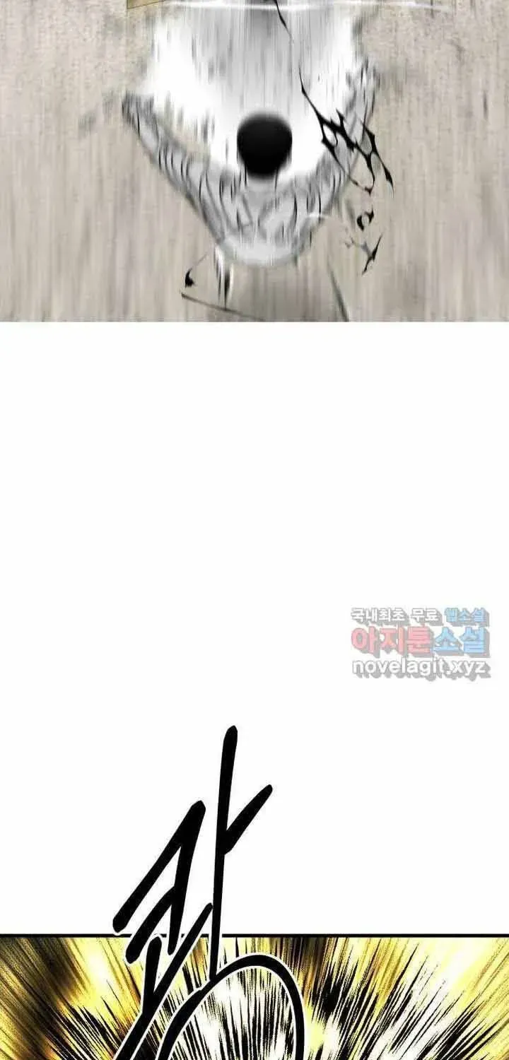 Đôi Mắt Chapter 56 - 97