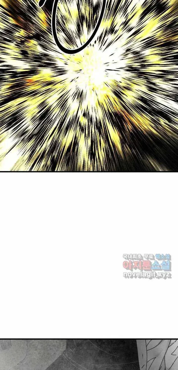 Đôi Mắt Chapter 56 - 98