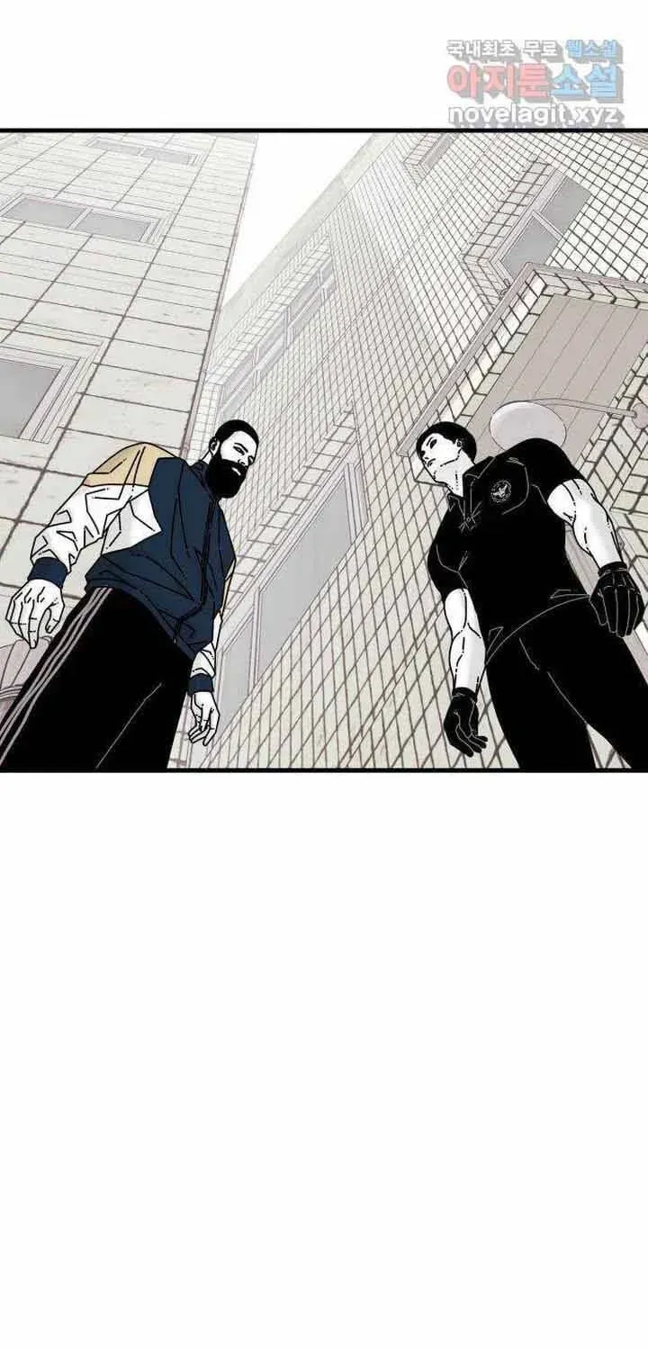 Đôi Mắt Chapter 57 - 3