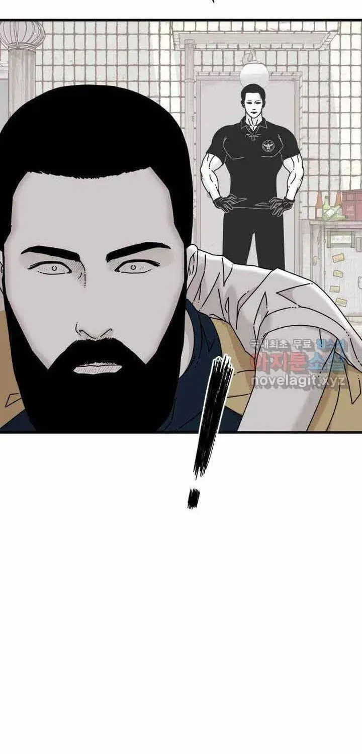 Đôi Mắt Chapter 57 - 38