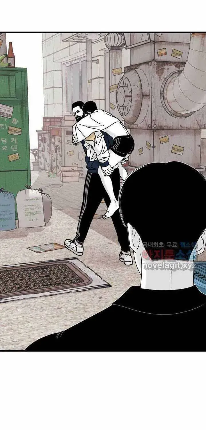 Đôi Mắt Chapter 57 - 39