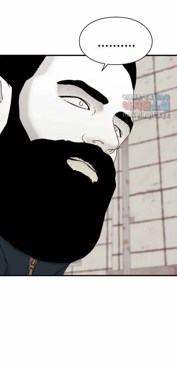 Đôi Mắt Chapter 57 - 5