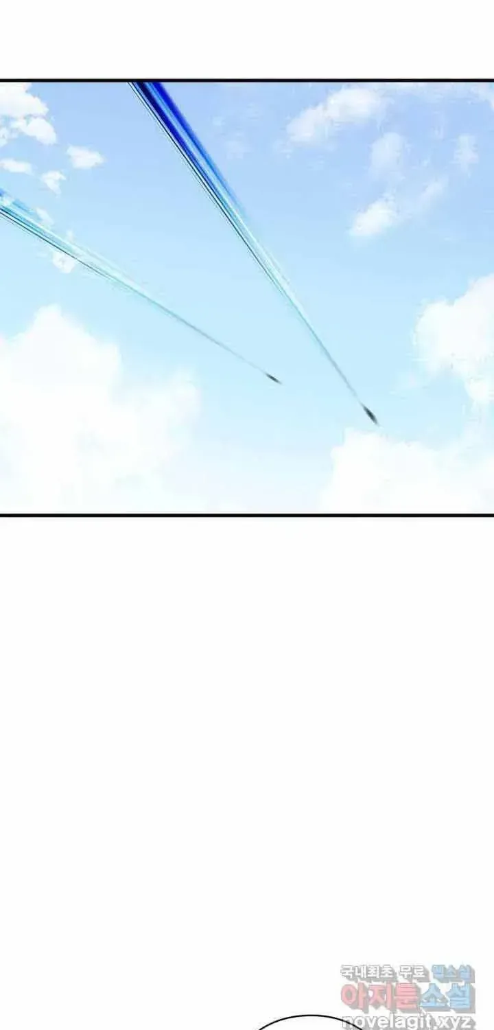 Đôi Mắt Chapter 57 - 48