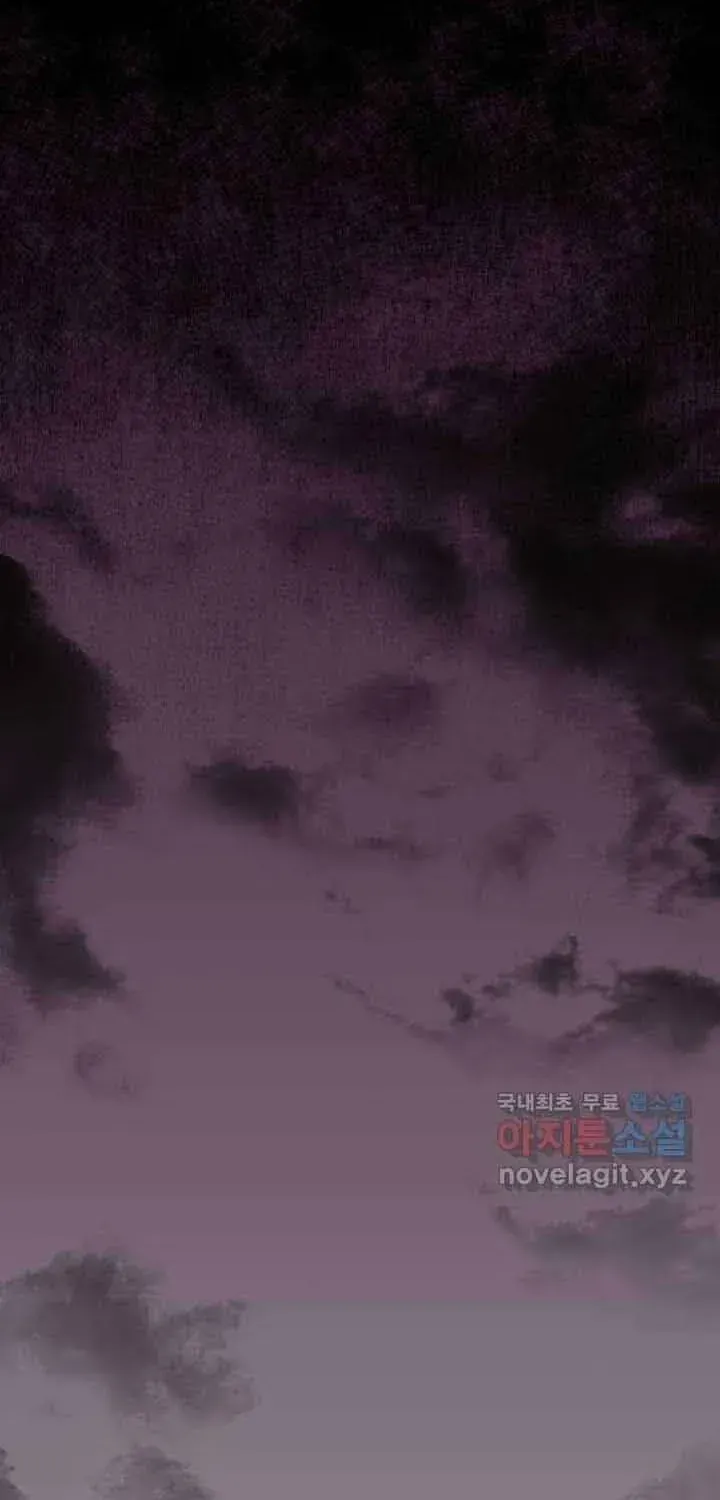 Đôi Mắt Chapter 57 - 52