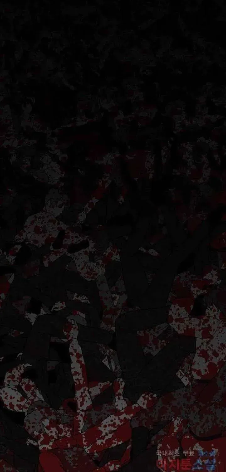 Đôi Mắt Chapter 57 - 54