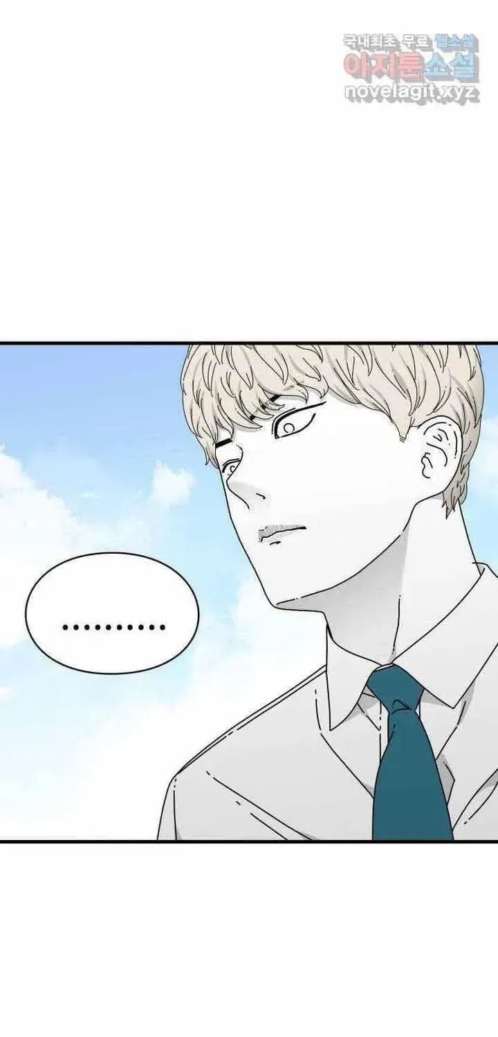 Đôi Mắt Chapter 57 - 62