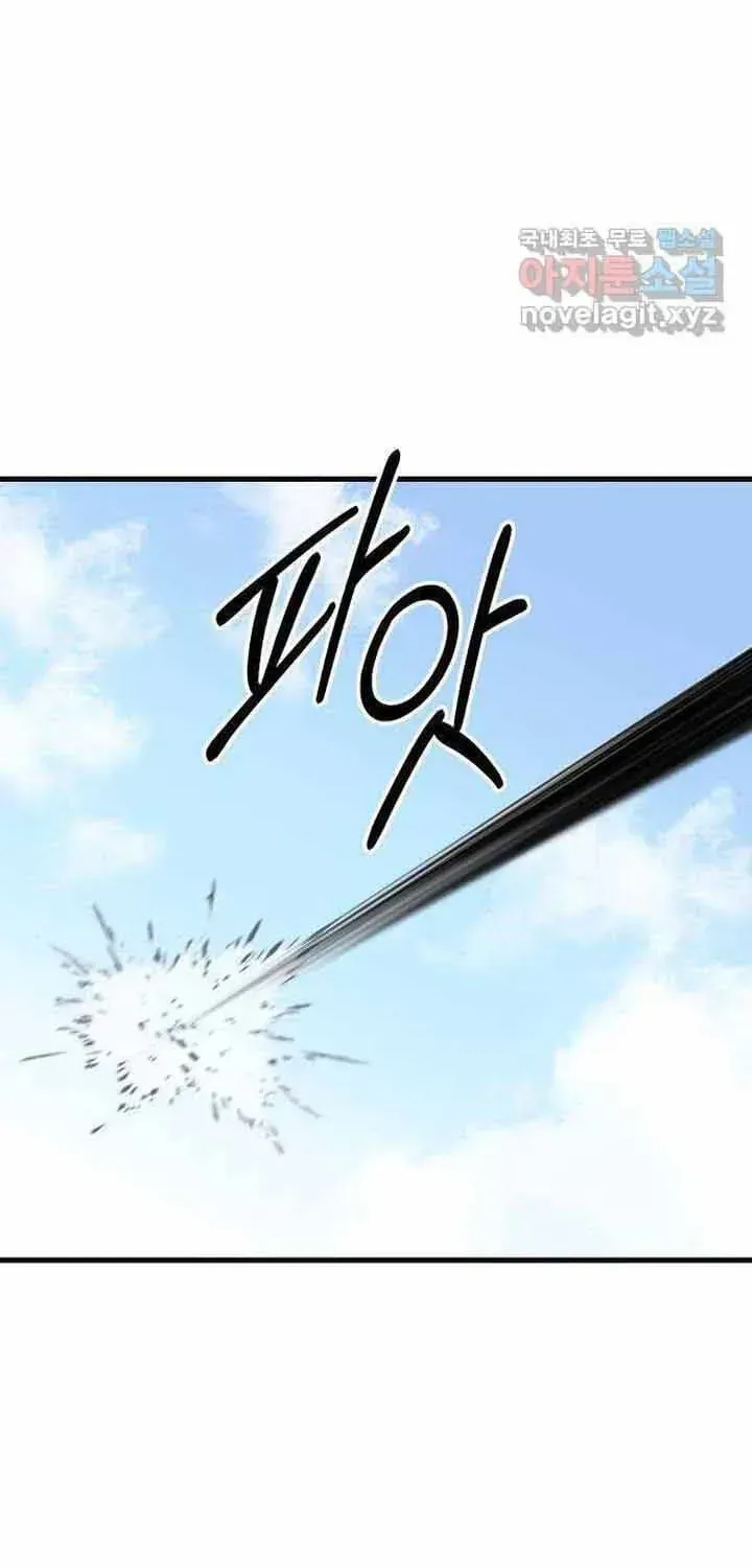 Đôi Mắt Chapter 57 - 63