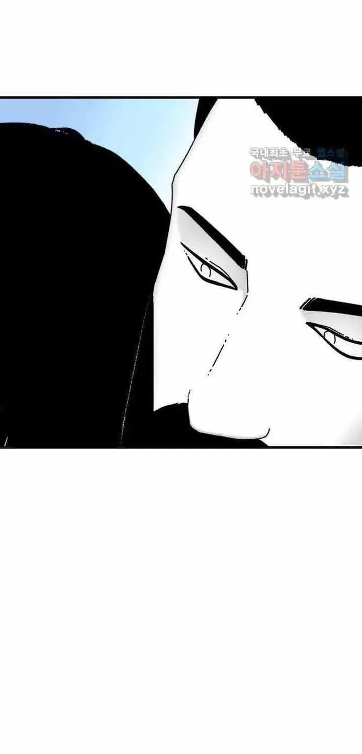 Đôi Mắt Chapter 57 - 69