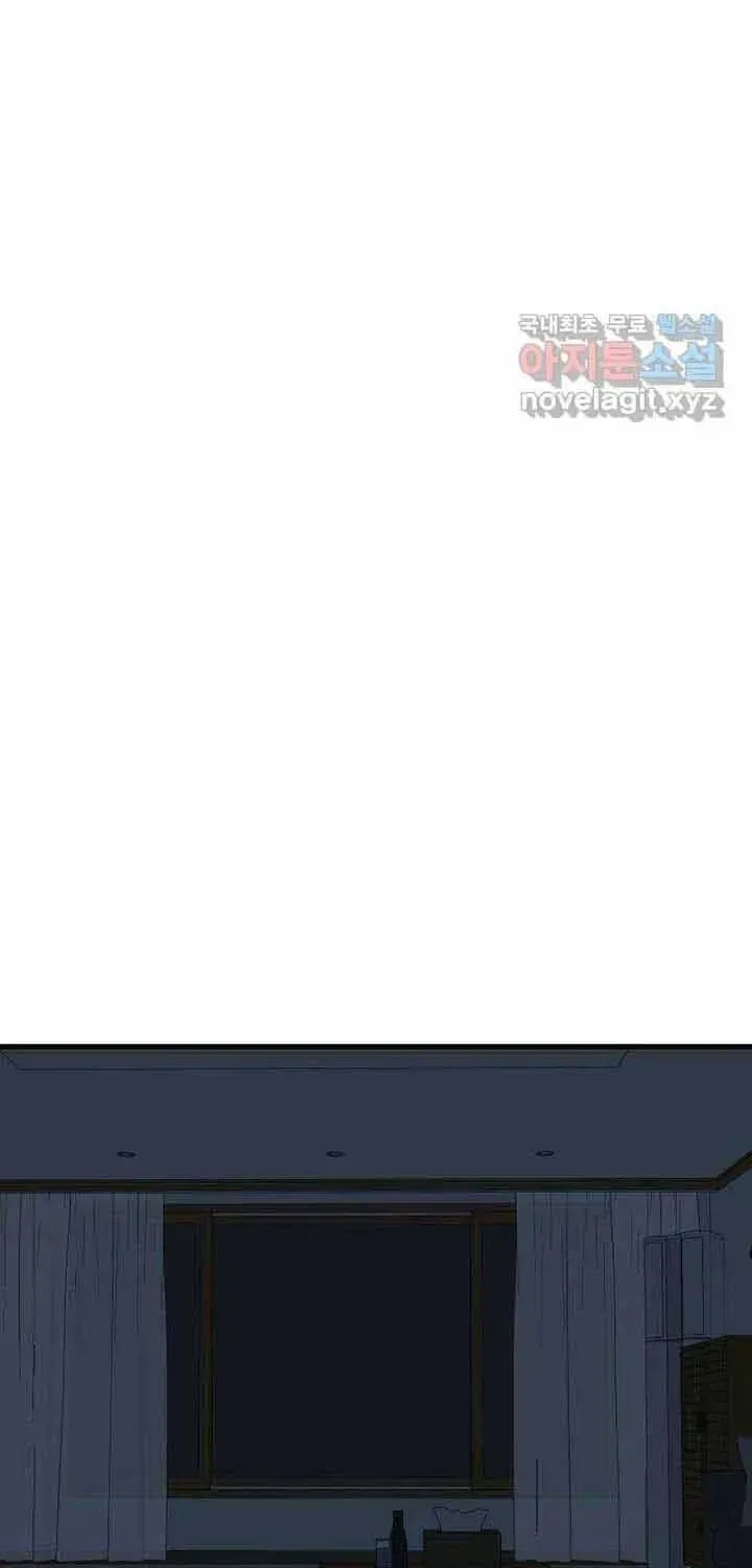 Đôi Mắt Chapter 57 - 73