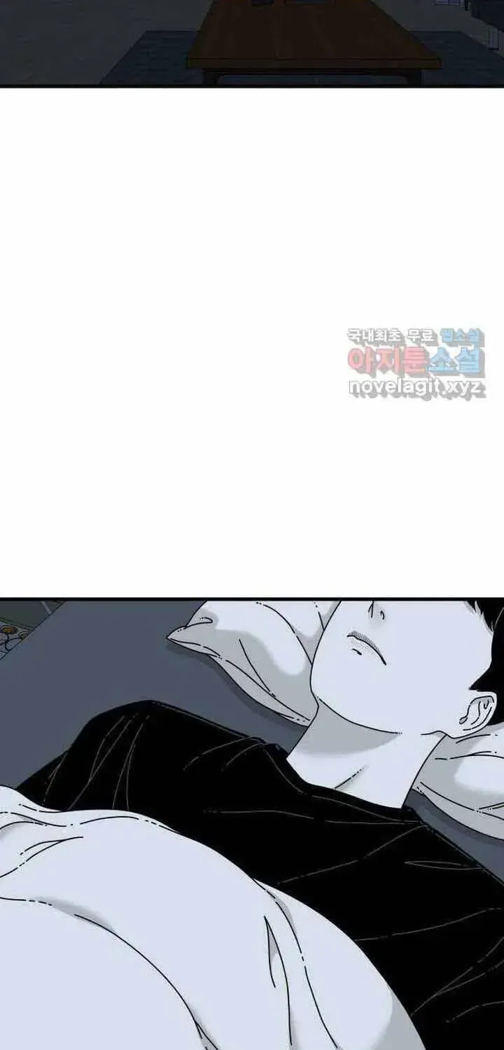 Đôi Mắt Chapter 57 - 74