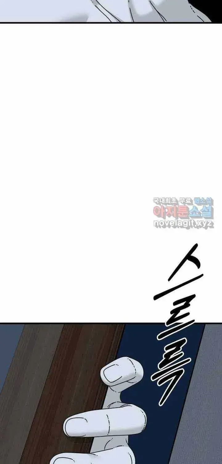 Đôi Mắt Chapter 57 - 75