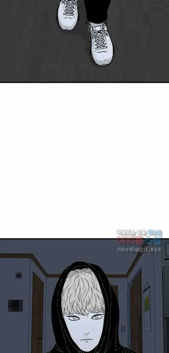 Đôi Mắt Chapter 57 - 77