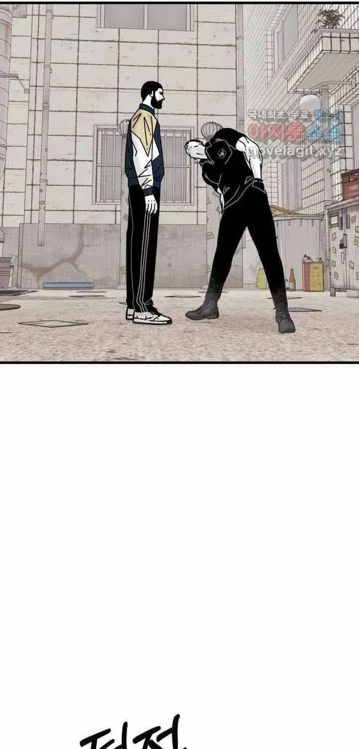 Đôi Mắt Chapter 57 - 9