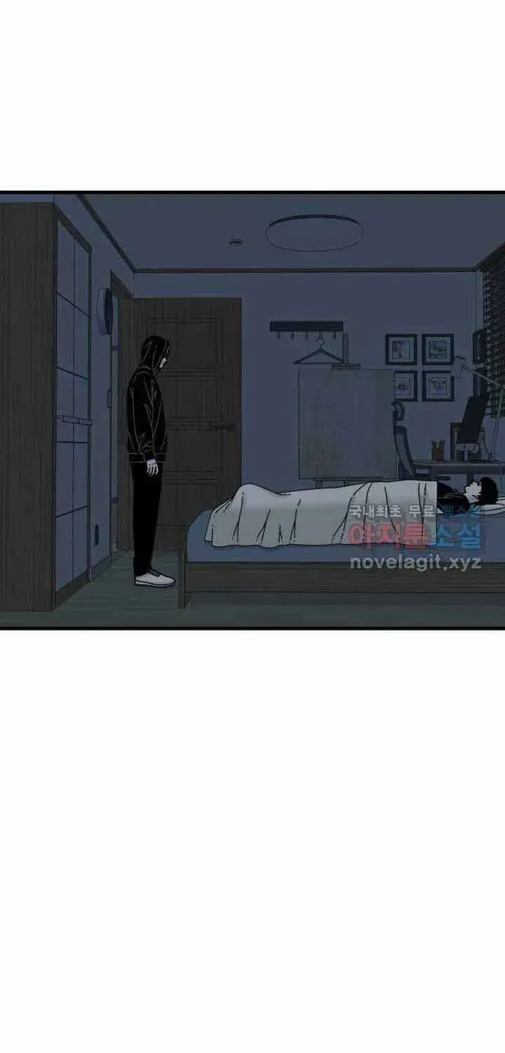 Đôi Mắt Chapter 57 - 81